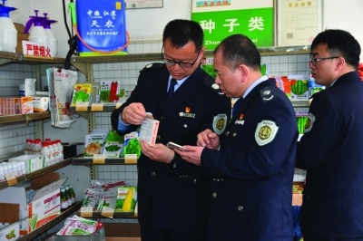 南京筑牢农产品质量安全防线，守护百姓“舌尖上的安全”