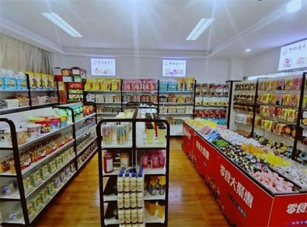 食品店经营管理指南 从入门到精通