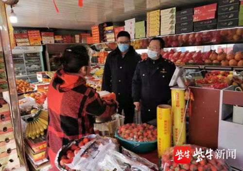 从水果摊买的炒货与保健食品，经营许可证暗藏哪些隐患？