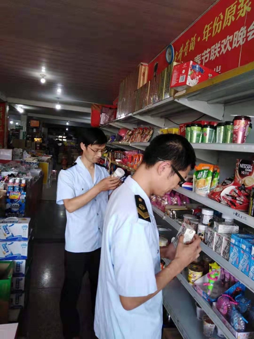 安徽省南陵县籍山镇市监所开展夏季食品安全大检查