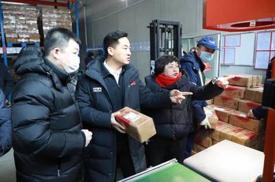 电商助力北大荒转型升级 九三食品惠康工厂现场会纪实