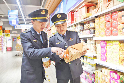 开封市市场监管部门开展当地特色食品安全专项检查，守护百姓舌尖上的安全